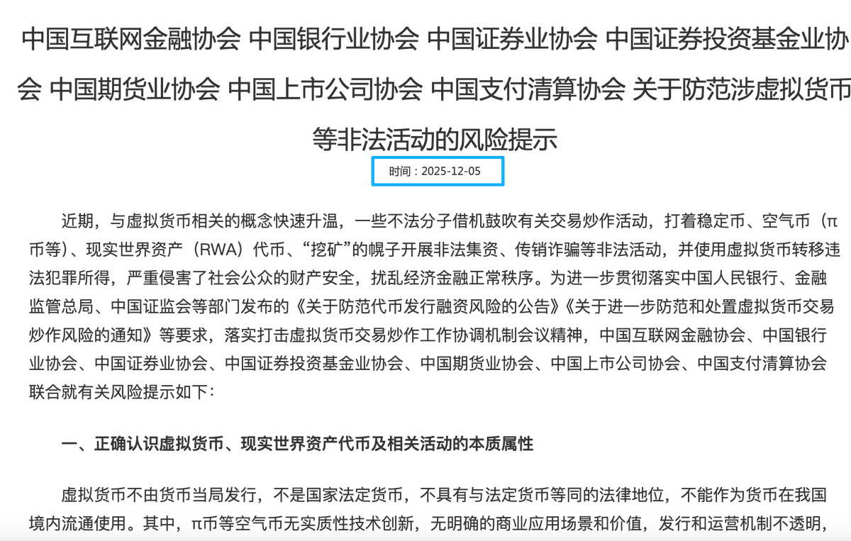 AB Kuai.Dong tweet media