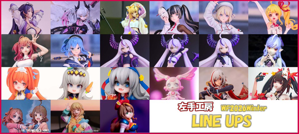 エド@左手工房@静岡ホビーショー tweet media