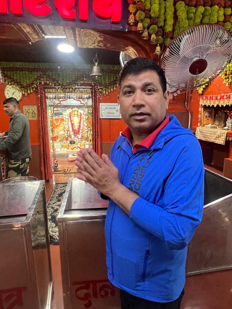 BhoopSpoonia1's tweet photo. #jaisalmer 
आज जैसलमेर में सरहद पर स्थित मातेश्वरी तनोट राय माता के मंदिर में दर्शन कर आशीर्वाद लिया।
#जय_माता_दी

#TanotMata #Jaisalmer #BJP4Rajasthan https://t.co/wThtJC7cuE