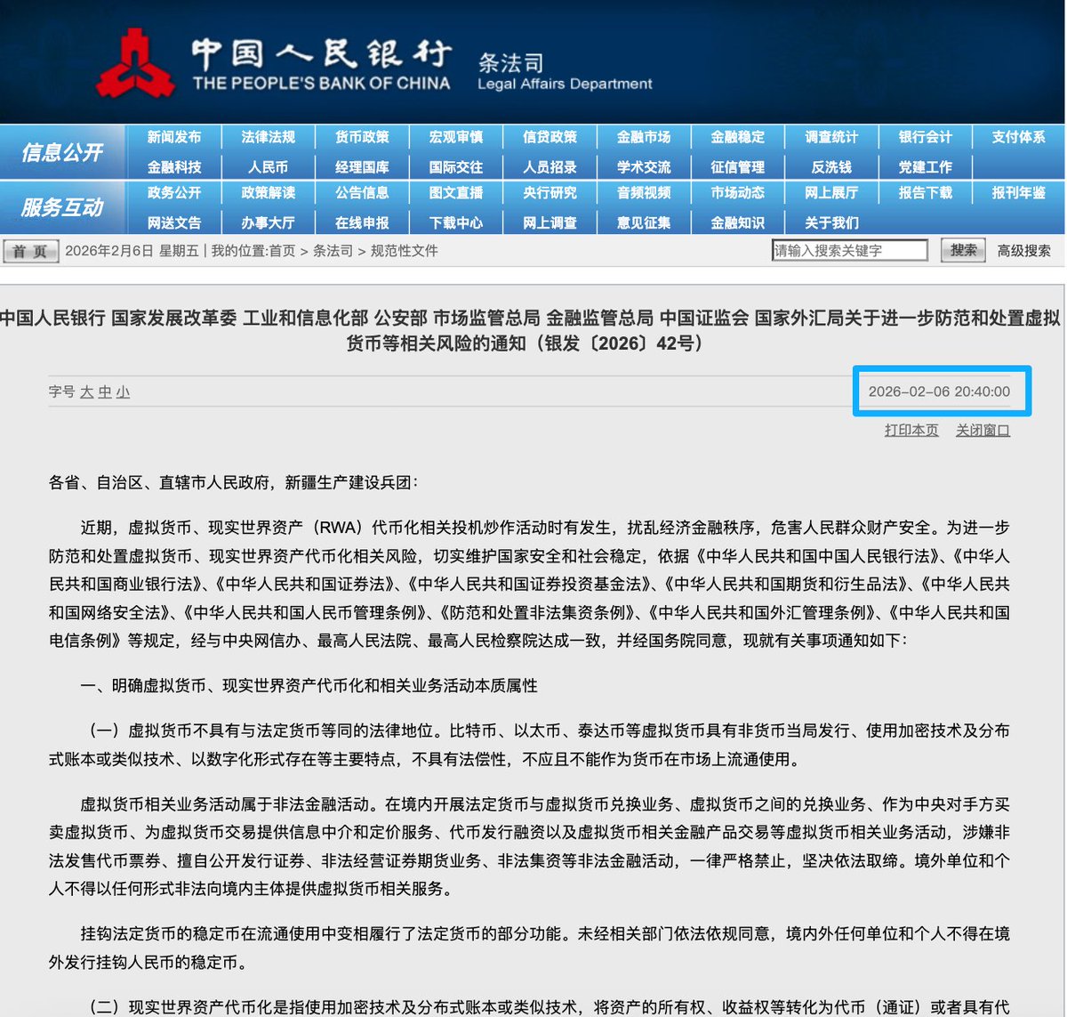 AB Kuai.Dong tweet media