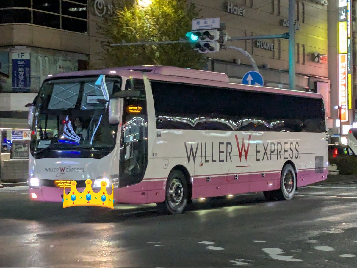 むーちゃん😺 (@x6WJUZukNik0Ov2) / Posts / X