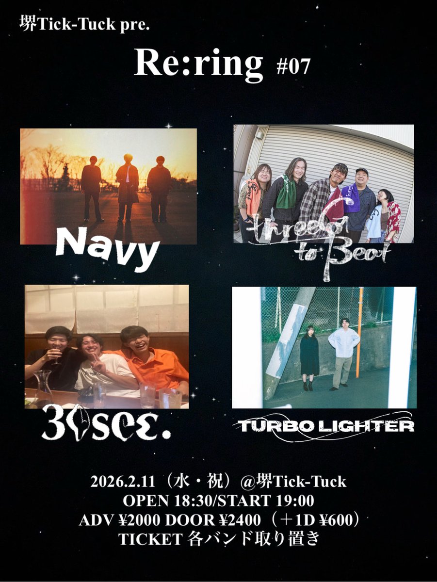 かえで tweet media