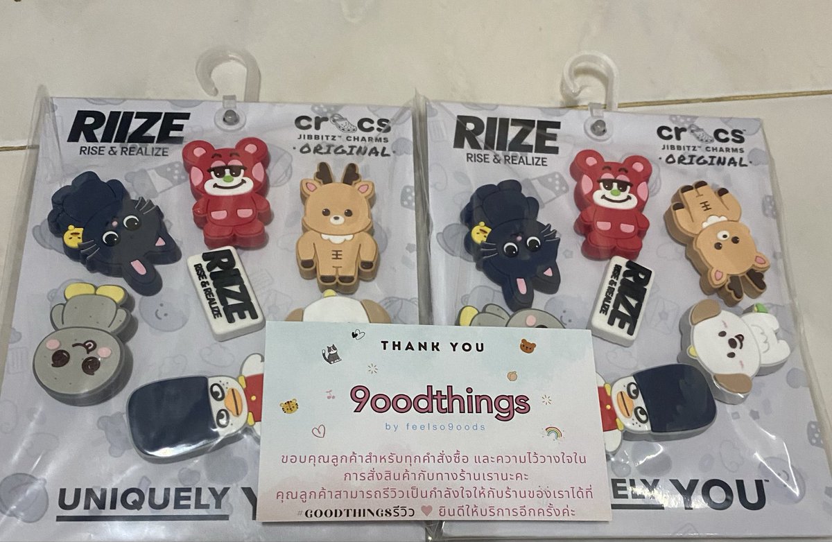 roseappleka's tweet photo. ได้รับน้อลน้อลแล้ว น่ารักตะมุตะมิมาก จัดส่งเร็วมากค่ะ  #Goodthingsรีวิว https://t.co/wdZK0q5nuS