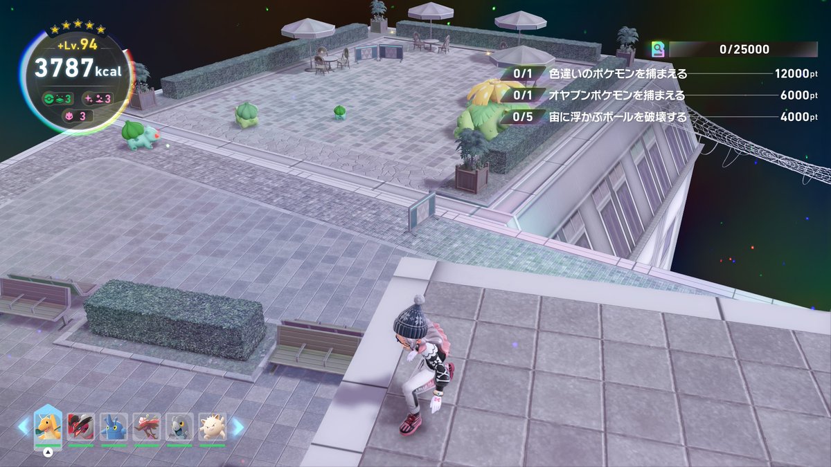 NintendoSwitch2 #PokemonLegendsZA