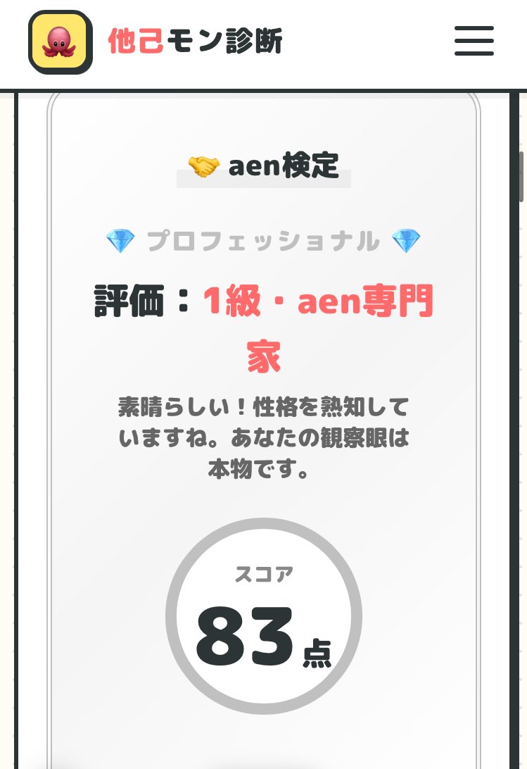 37w_jd's tweet photo. https://t.co/ZWyQUMRTg2