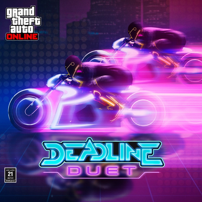 RockstarGames's tweet photo. أشعل شرارة الانفجارات في ثنائية الموعد النهائين، باستخدام مسارات الشعاع المزدوج لـ Shotaro لتدمير الأزواج المتنافسين.

احصل على 3 أضعاف GTA$ وRP في وضع GTA Online الجديد هذا واربح مبارتين للحصول على جائزة التحدي الأسبوعي 100000 GTA$.