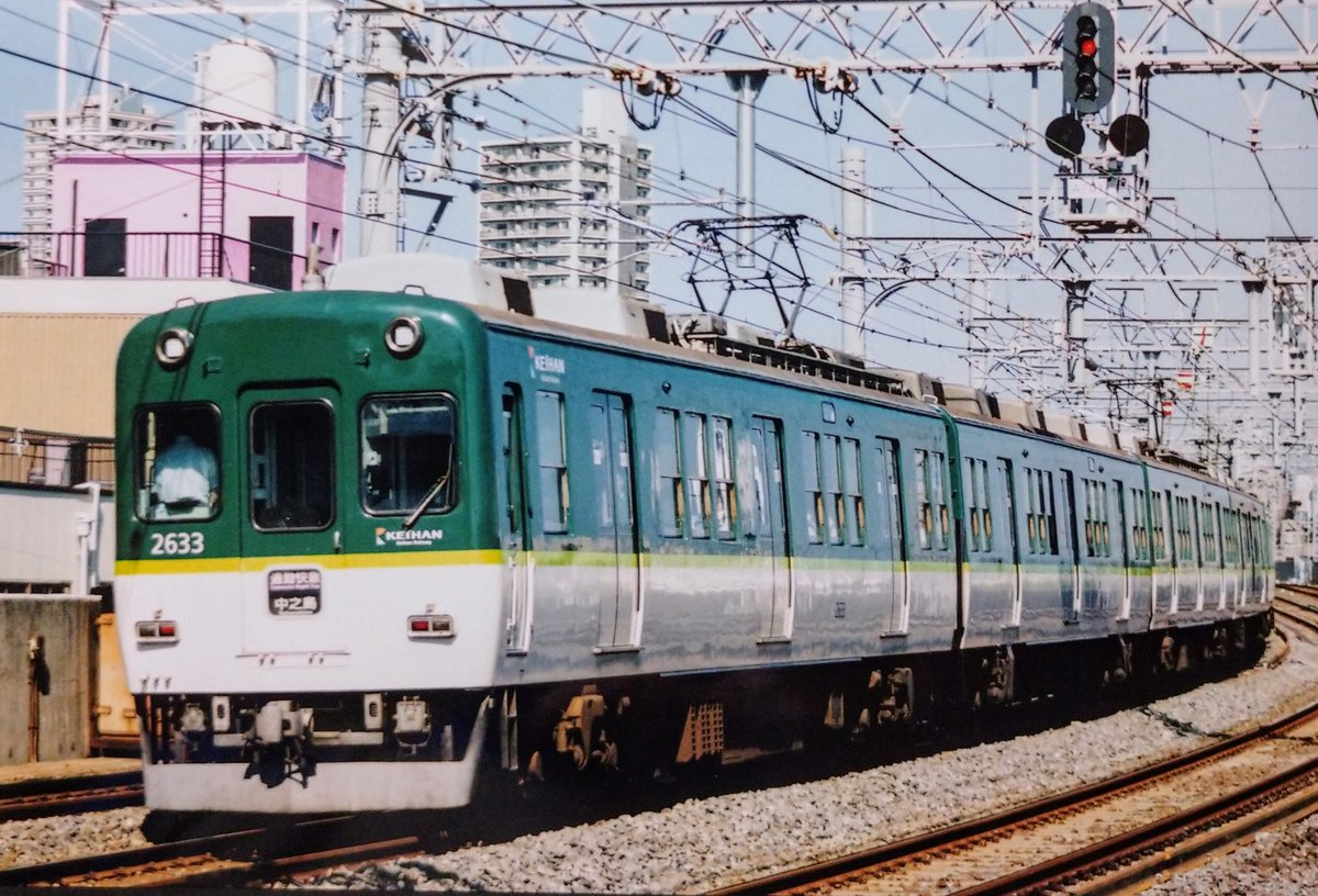2600系の日 京阪本線 西三荘駅にて撮影した、2633Fの通勤快速 中之島行き。