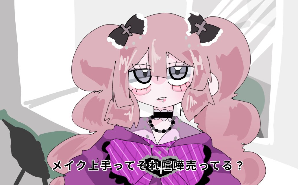 RwkVj9's tweet photo. @Ro_Ronpa 
 #ろろぱ_関係募集
すっごい交流難(ありえない)です😭‼️手始めに暴力で話し���いましょう😭😭😭😭😭💥💥💥👊👊👊👊👊‼️‼️‼️
💜でGDM制作失礼しますm(_ _)m‼️ https://t.co/ShiUrny2It