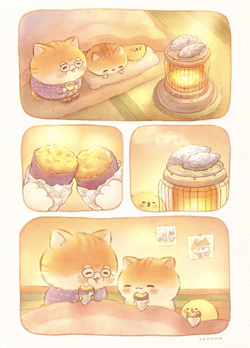 ☁️ Sayu ❄️ (@sayuupi_) / Posts / X