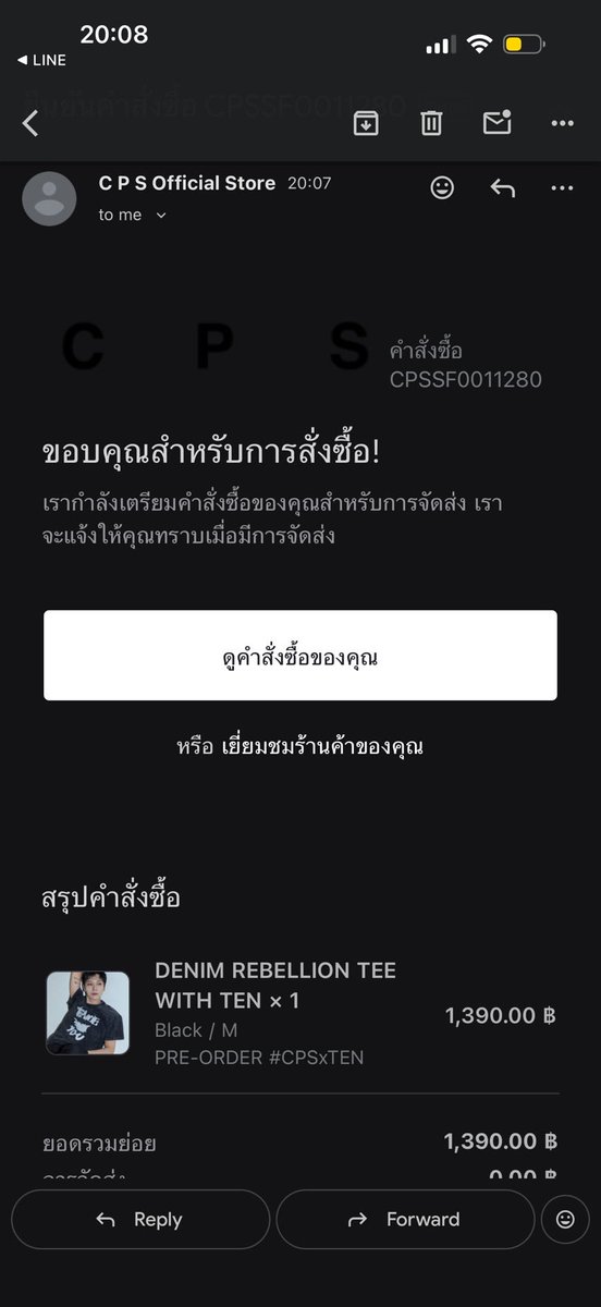 พรีออเดอร์เกาหลี/อเมริกา/ญี่ปุ่น ꒰ *🧃 tweet media
