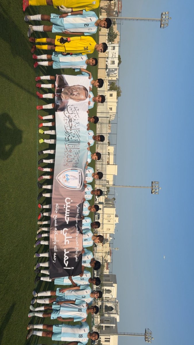 qatar1200's tweet photo. لافته كريمه من الفئات السنيه لنادي الوكره ونرجو الرحمه والمغفره لمدرب الحراس الكابتن احمد علي 
الله يرحمه ويغفر له ويتجاوز عنه https://t.co/GtxDXlcmAI