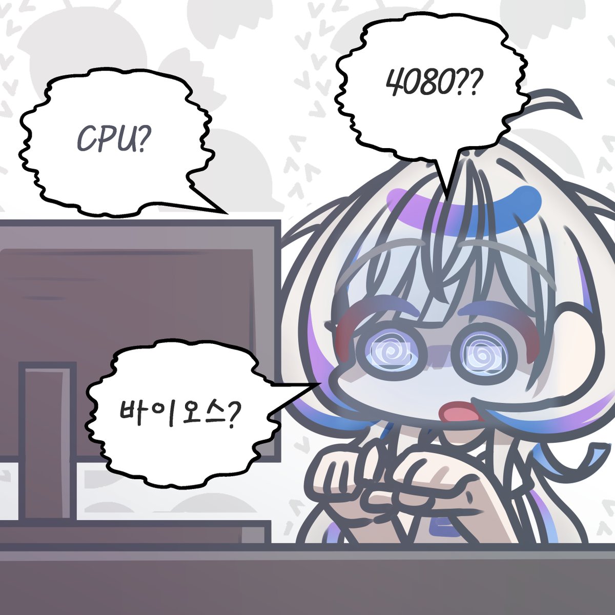 00Beanie_Bear's tweet image. #hebi #hebiart
26.02.06 위버스라이브
이게..모라는교? (´･ω･`)?