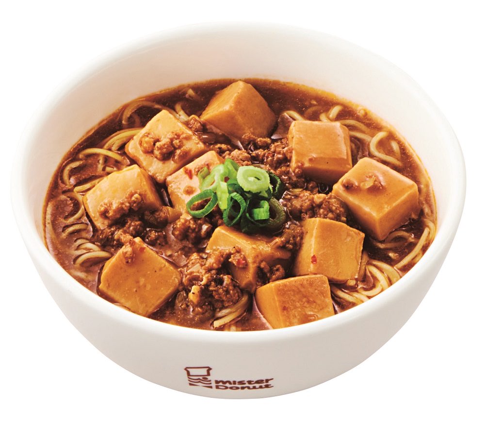 82年アメリカ政府が禁止薬物に指定し世界的にも禁止された。つまりこの当時でわずかしか出回ってなかった。残念ながら今では絶対買えない。君たちまじでついてないねぇ〜。ミスドの麻婆豆腐麺。