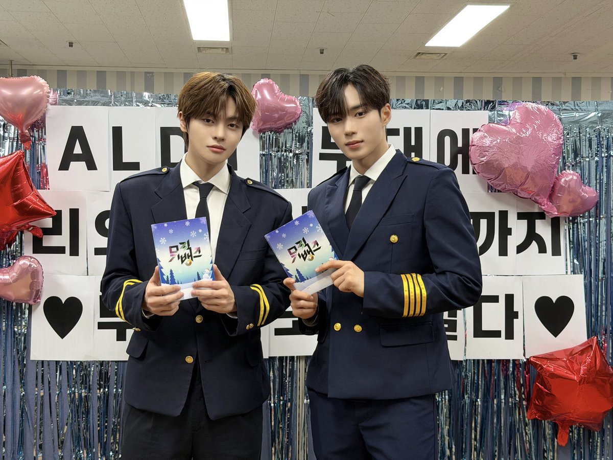 ILEELEOO's tweet photo. It was really great being with our reliable eldest member, @Jun_nseo @JUNSE0 hyung. I sincerely thank Music Bank for giving me such a meaningful opportunity. We’ll keep working hard to show our best side as Alpha Drive One, so please continue to look forward to us. Thank you! https://t.co/dUrp1hbccO
