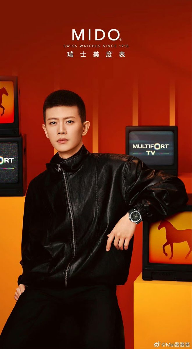 Shared Photo....

Mido Watch Global brand spokesperson #任嘉伦 is so handsome 🥰❤️..

#RenJialun
#AllenRen 
cr.weibo