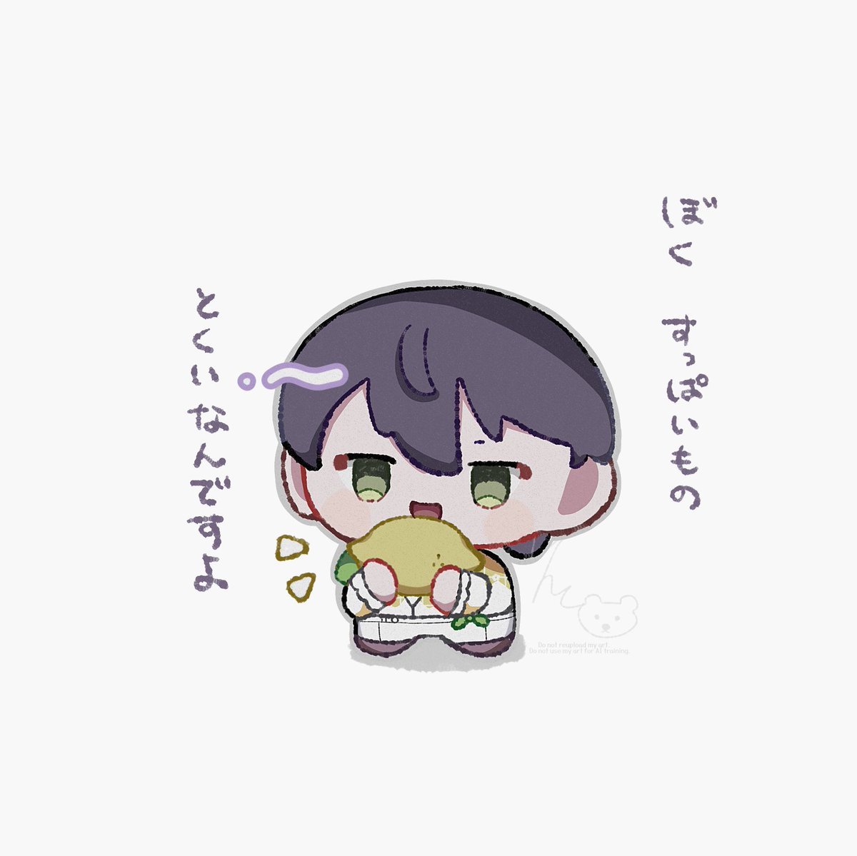 久しぶりに！にじそ前にタグ失礼します🏷️
画像の方中心に描いています✍
全反応巡回➡️無言フォローののちご挨拶まわらせていただきます︎︎☁
 #にじさんじ好きな人と繋がりたい 
 #にじさんじ絵描きさんと繋がりたい