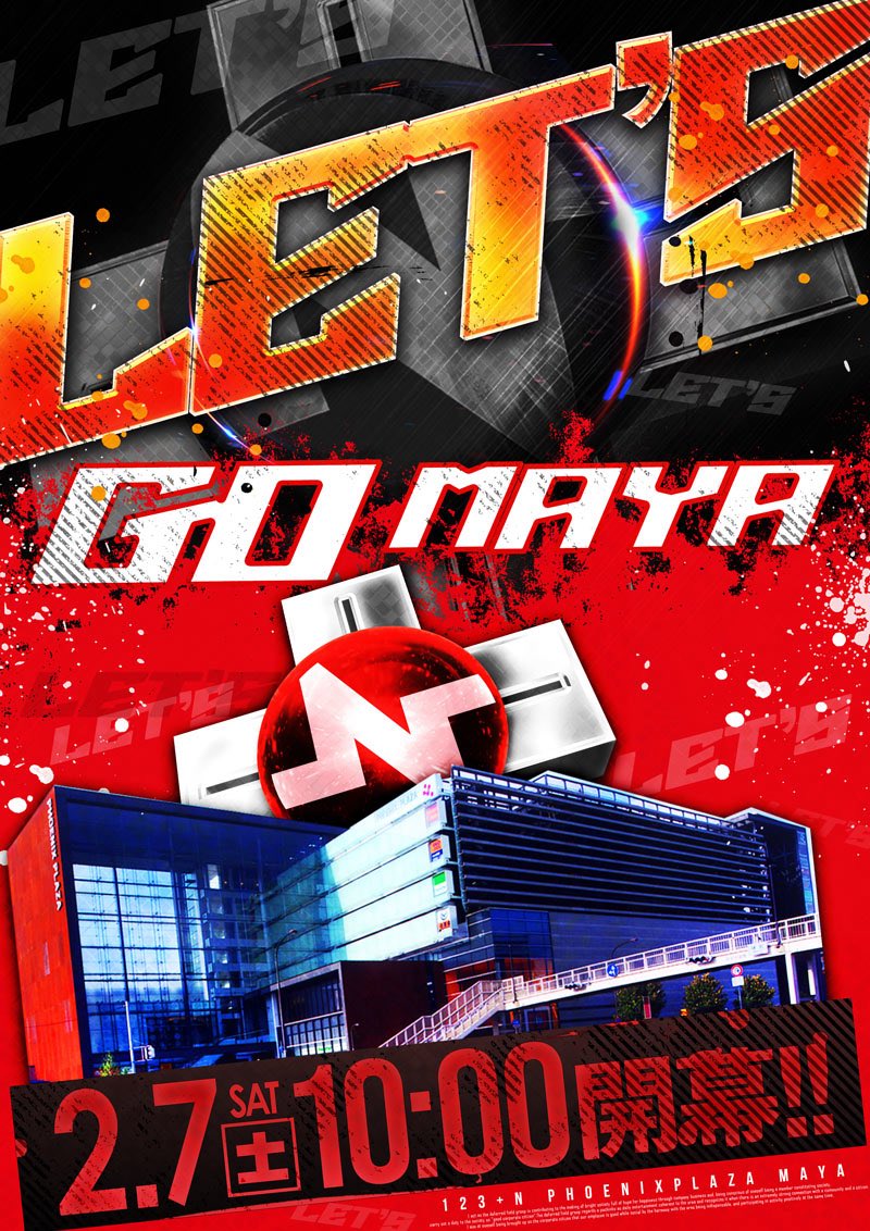 【ファニー様ご検討中】❤