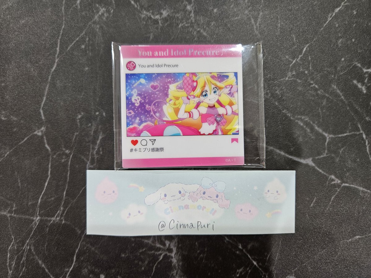 しなぷり🫶🏻 tweet media