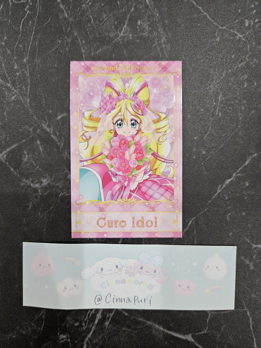 しなぷり🫶🏻 tweet media