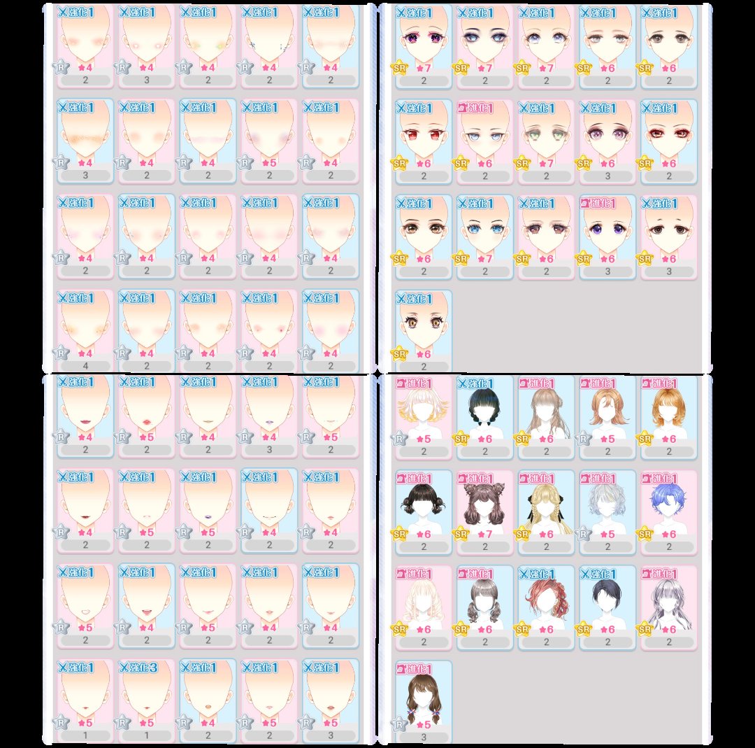ひふみ tweet media