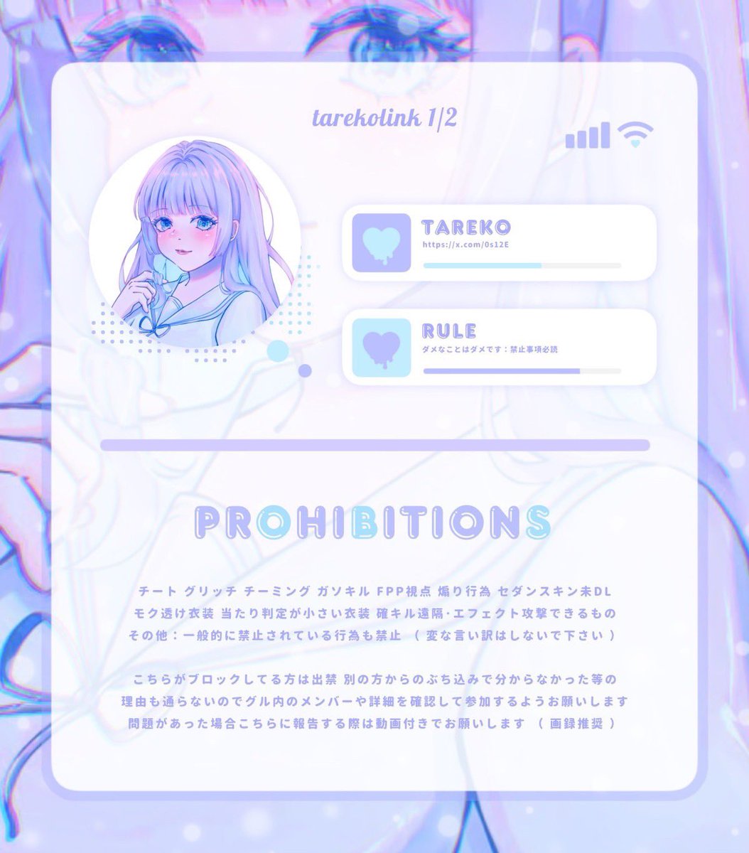 𝗐𝖾𝗅𝖼𝗈𝗆𝖾 𝗍𝗈 𝖼𝗈𝗅𝗅𝖺𝖻𝗈 𝗋𝗈𝗈𝗆 🐼🐈‍⬛´-
_______ 𝗃𝗎𝗌𝗍✈︎ <a href="/_18Oy/">𝗒𝗎𝗎𝗄𝖺🐨</a> 

✿  2/6 ㊎ 23:00  デュオ
✿  𝟣𝟢𝟢𝟢×𝗉 - 𝟧𝟢𝟢×𝗉

《全FR ／ FF巻込 絵文字付》
🐼<a href="/__po69/">み🐼【Amis】また検索のらんくなったし</a>    🐈‍⬛<a href="/0s12E/">小鳥遊 たれ仔 🐈‍⬛</a> 

ㅇ 追加𝗂𝖽 時間 デュオ のみ