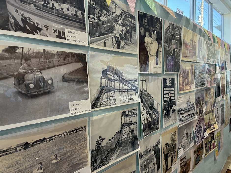 明里 / 千葉のレトロ旅 『昭和ディープ街トリップ』1/24発売！ tweet media