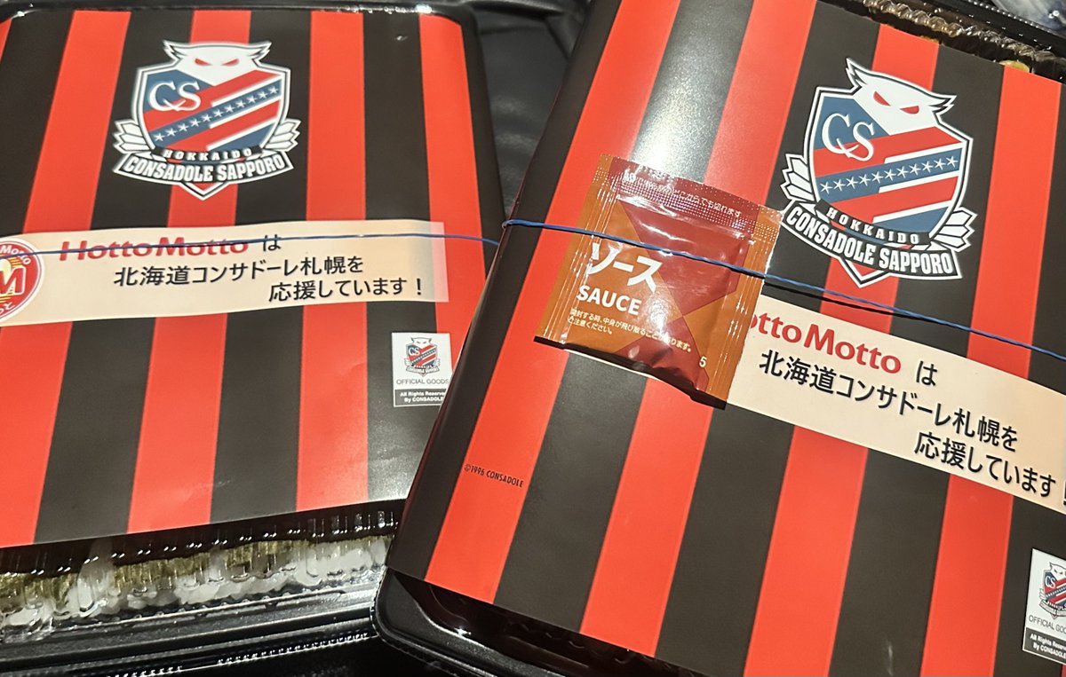 ひろぽん (@hiropon12_consa) / Posts / X