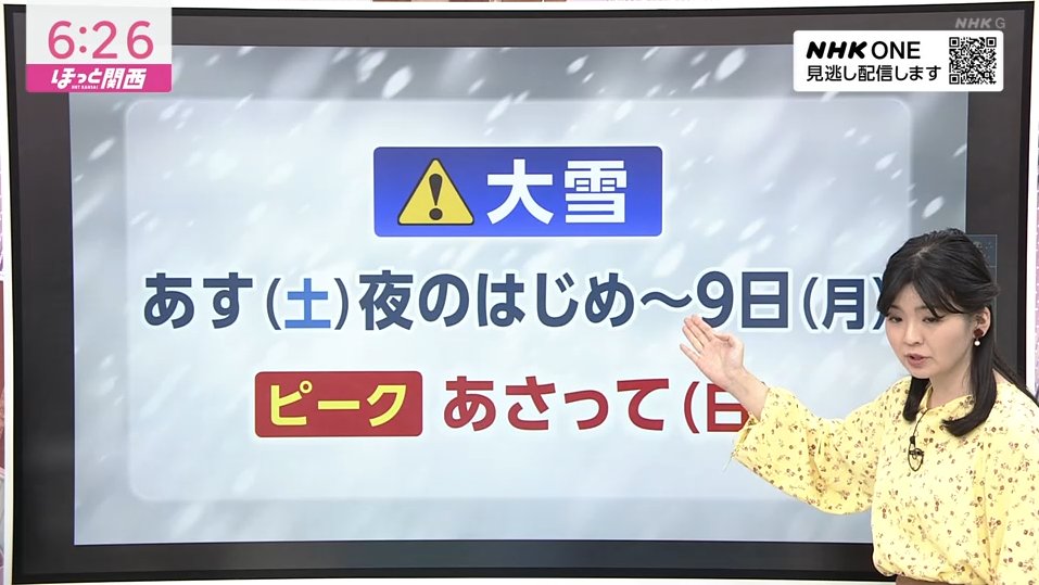 hikari🐰 (@hikari705) / Posts / X