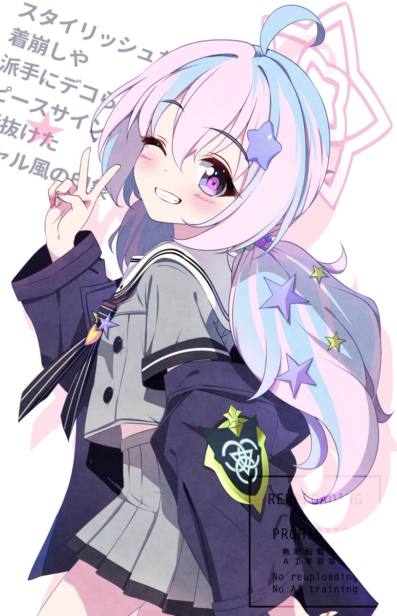 たっくす (@wakamomo1000) / Posts / X