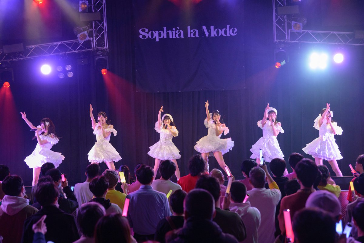 「世界をデコれ!!」－物語を紡ぐアイドルの始動

本日はSophià la Modeデビューライブへお越しいただき、本当にありがとうございました❕

みなさまと紡ぐ新たな物語を楽しみにしています🌟

#ソフィアラモード #ソフィアラ