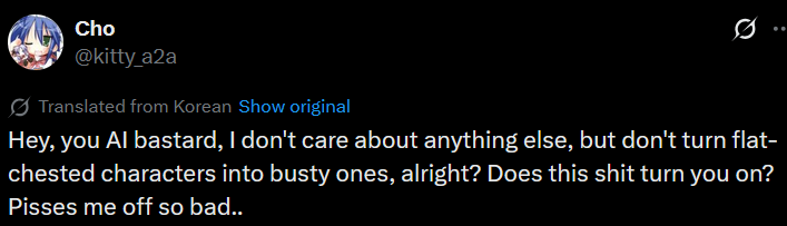 MewtsukiArchive (@mewtsukiarchive) on Twitter photo 