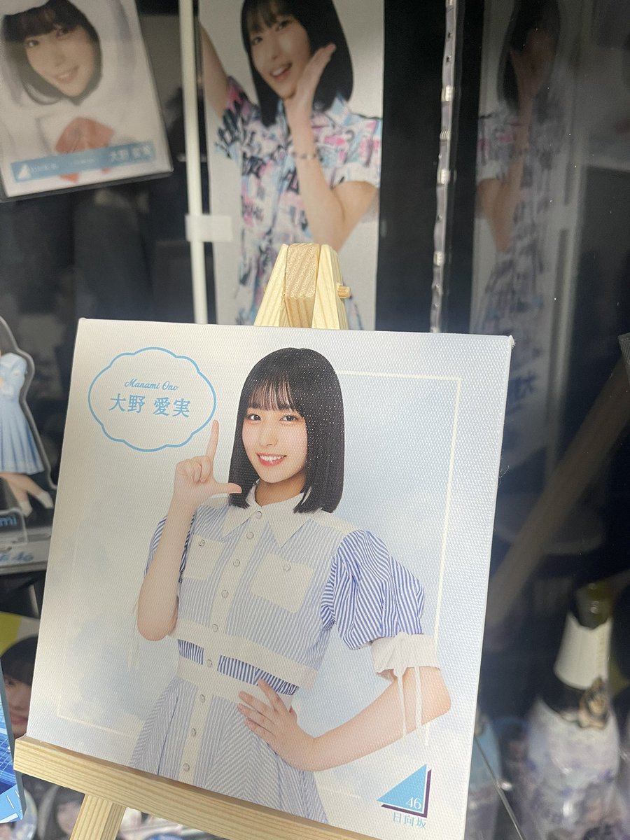 𝟡𝟞𝟞 (@manamin966) / Posts / X