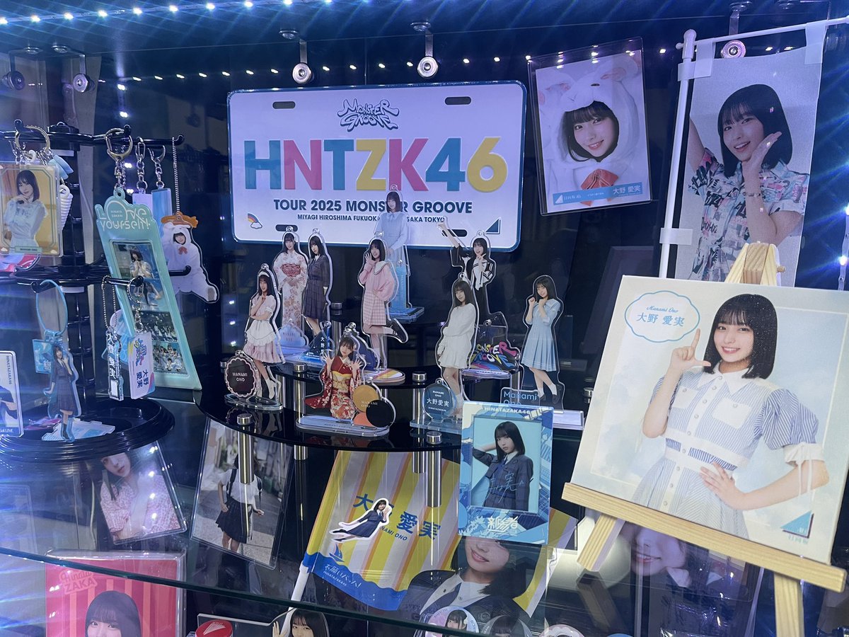 𝟡𝟞𝟞 (@manamin966) / Posts / X