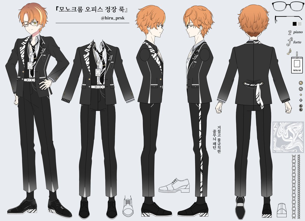 hiru_prsk's tweet photo. #프로세카 #오피스의상디자인
남성용 - 모노크롬 오피스 정장 룩 https://t.co/eqdxeOd639