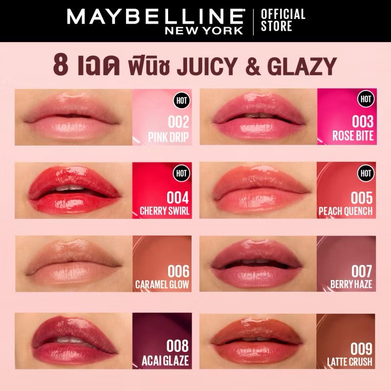 WTS  📌 Lifter Glaze แท่งละ 125 บาทค้าบ

รอบวันที่ 13 กพ 💜🩵 ต้องการลูกค้าจำนวนมาก😭😭😭

#MNYLifterGlazeEvent #LifterGlazeทินท์บาล์ม #ก็ปากมันอยากGLAZE #MaybellineThailand​ #JimmySea #jimmyyjp #sea_tawinan