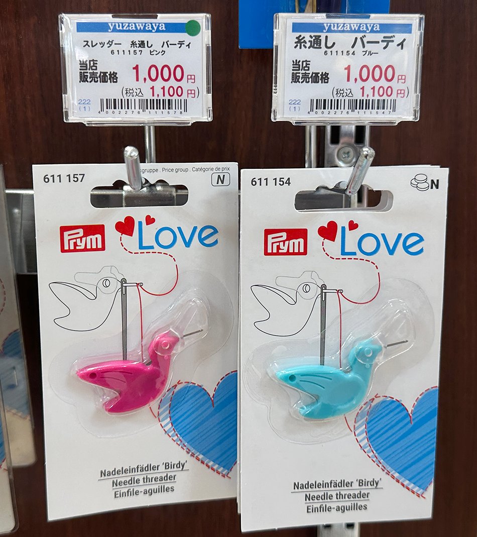 人気商品に新色出た🩷💙 ソーイングセットに入れておきたい😍 かわいい
