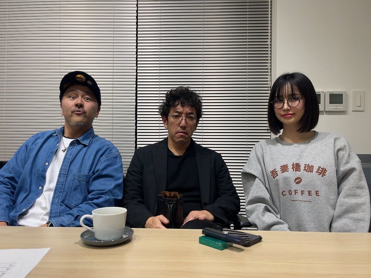 青山りょう (@Aoyama_Ryo) / Posts / X