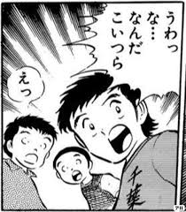 Post by いっくんP on X: ？？？