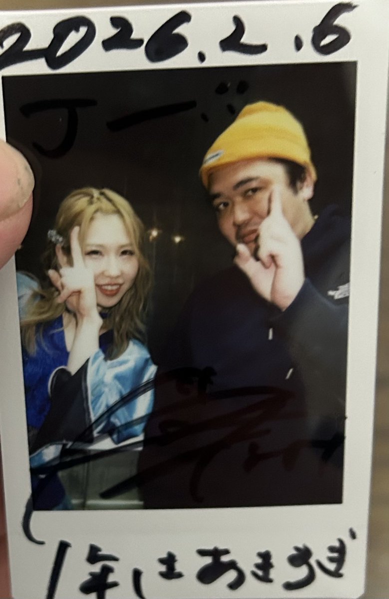 ♡　特典㉔　♡ KURUMIちゃん 1年ぶりの特典会でした💦💦 でもトークうまいわ〜 今年の