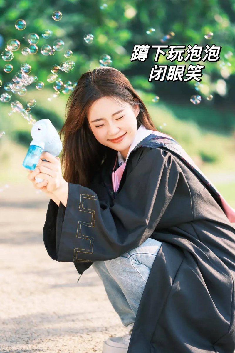 "Cap, gown, and a heart full of stories—this chapter ends, but the adventure starts now.  #Graduation2024"