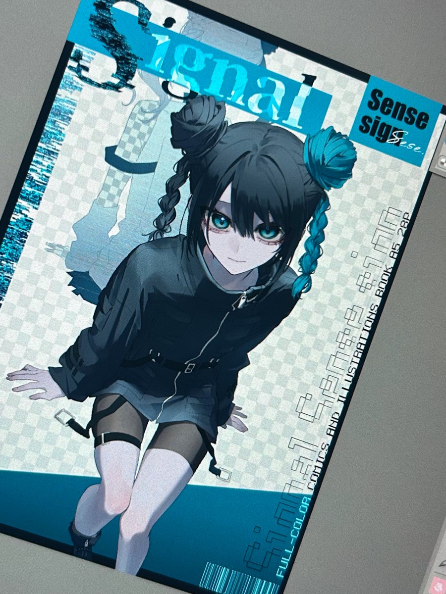 黒須嗣載🍖 (@firstone) / Posts / X