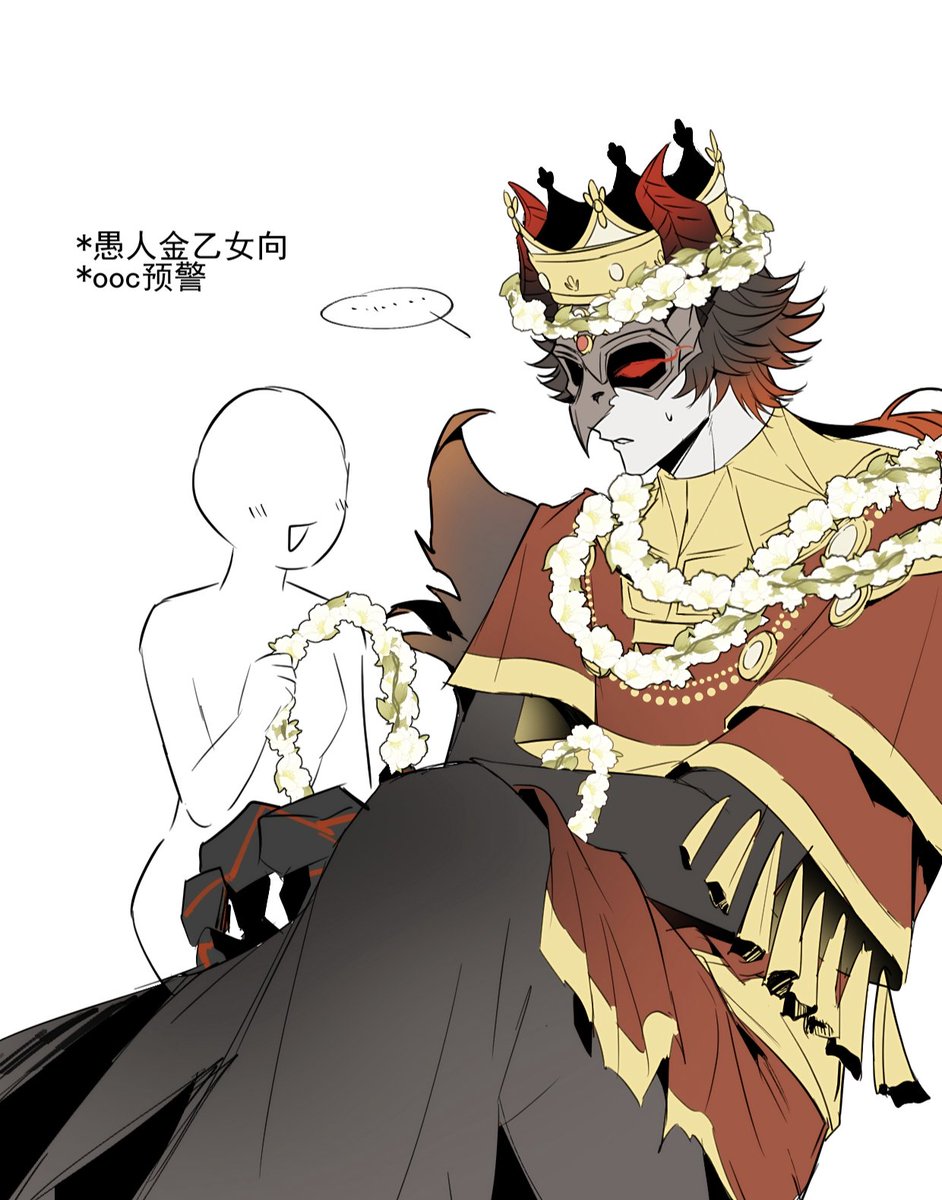 戳我笑点了逐画之