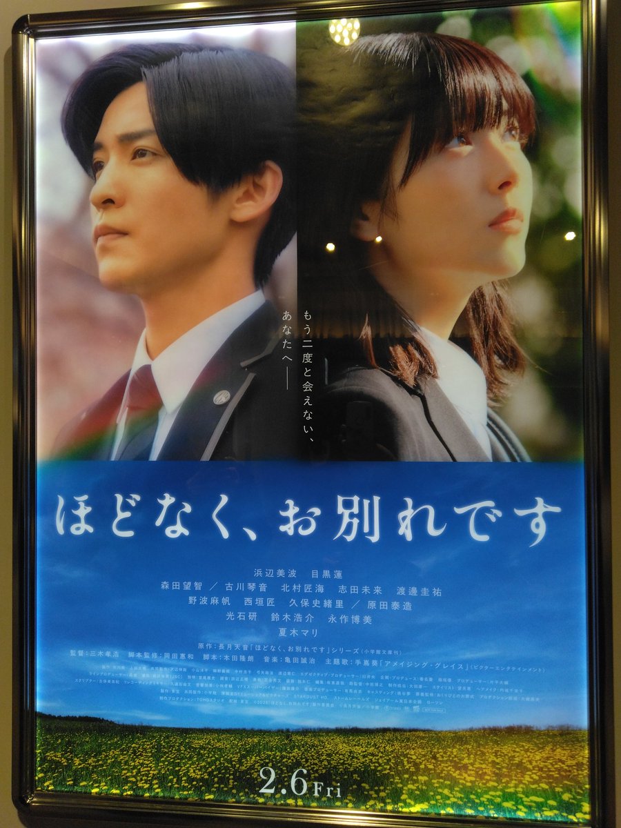 🎧Hono🐣 tweet media