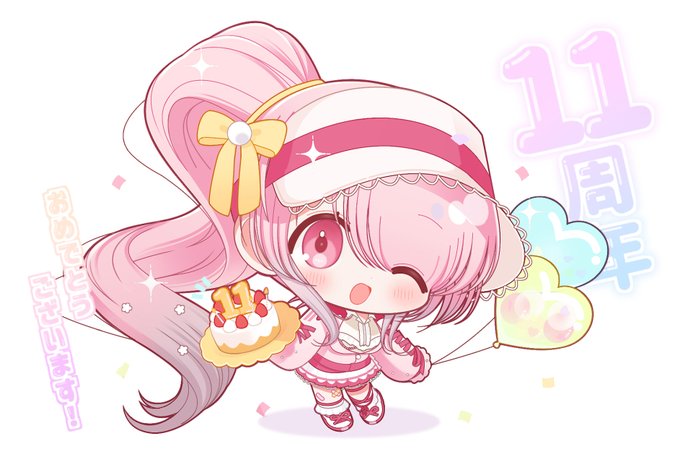 大大大遅刻ですが...!改めまして『#フラワーナイトガール』11周年おめでとうございます!🎂🎈🎉
皆様これからも是非是非よろしくお願いいたしますね...!✨
#花騎士11周年 