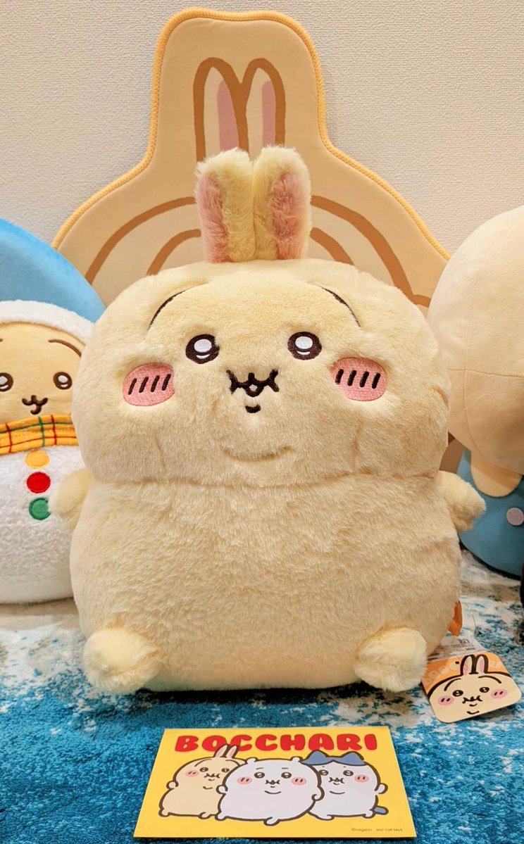 まったくそのとおりです！！
公式の宣材写真より
もっとおデブで
原作に近いお肉の付き方で
もっふもふで、やーらかくて……
最高ですっ！！！