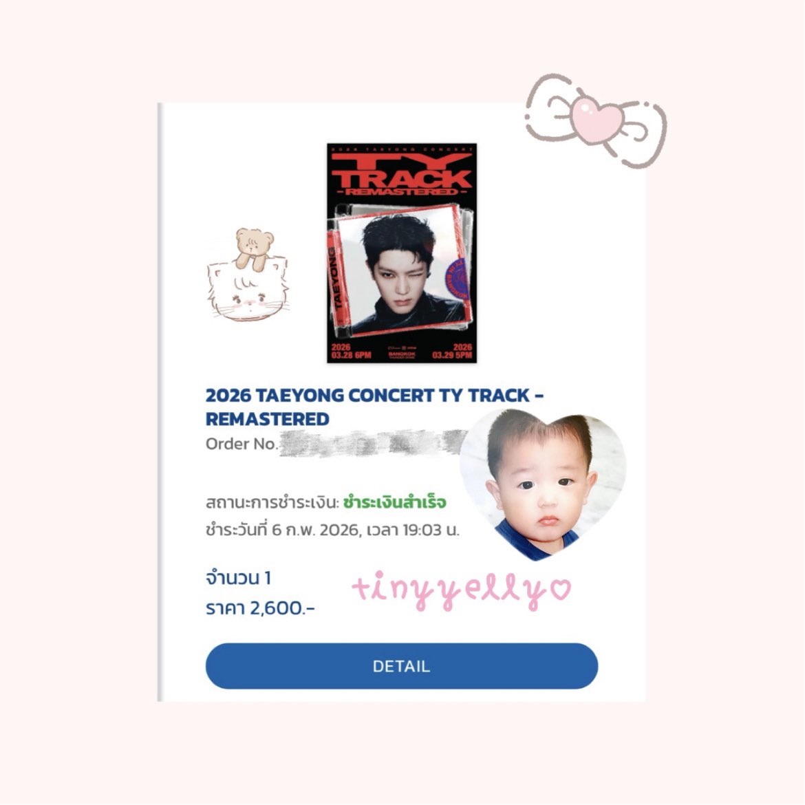 ꒰  ᩚ⸝⸝•̥ · •̥⸝⸝  ᩚ꒱︎ 🍼🍼☁️☁️🤍🤍

#TY_TRACK_REMASTEREDinBKK