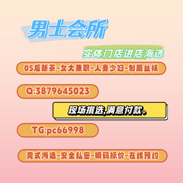 LiviaBarroC107Y's tweet photo. 嘉兴资源 南湖 秀洲 https://t.co/mOqTucI8Uz