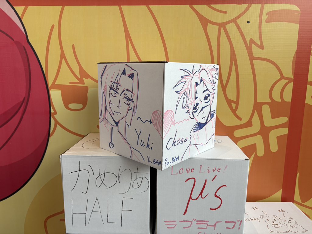 Yo_BAA✨Mail Club Open tweet media