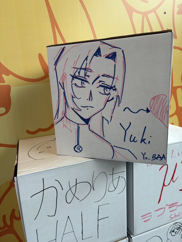 Yo_BAA✨Mail Club Open tweet media