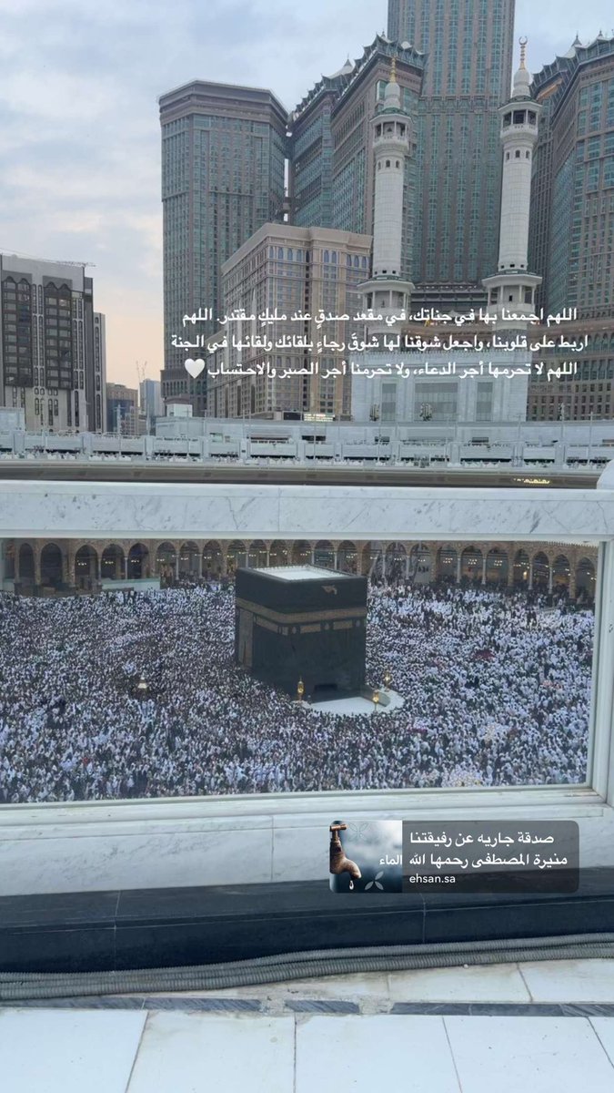 حمد بن وليد البوعلي tweet media